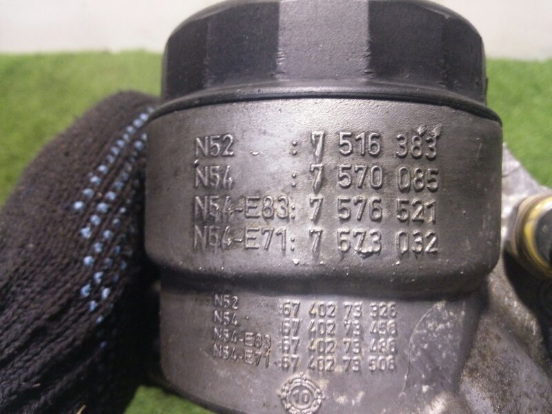 Корпус фильтра масляного X5 2012 E70 N55B30A