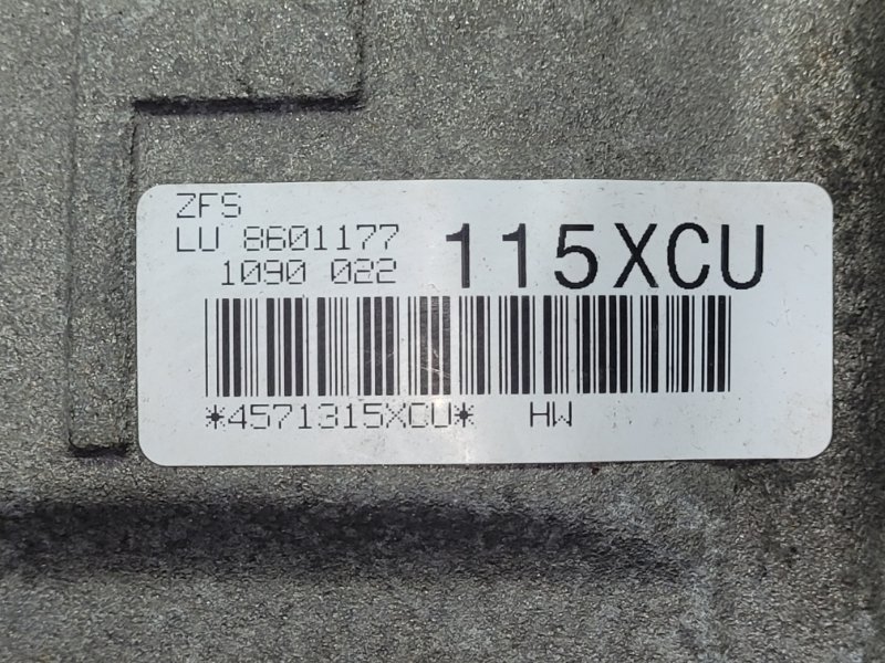 АКПП X5 2012 E70 N55B30A