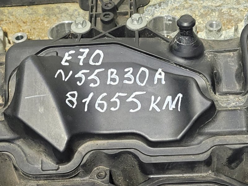 Двигатель X5 2012 E70 N55B30A
