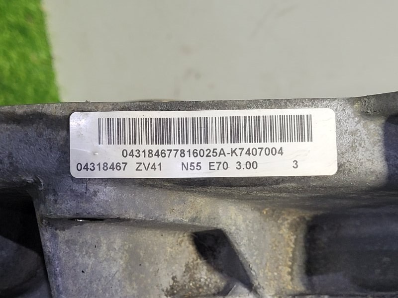 Двигатель X5 2012 E70 N55B30A