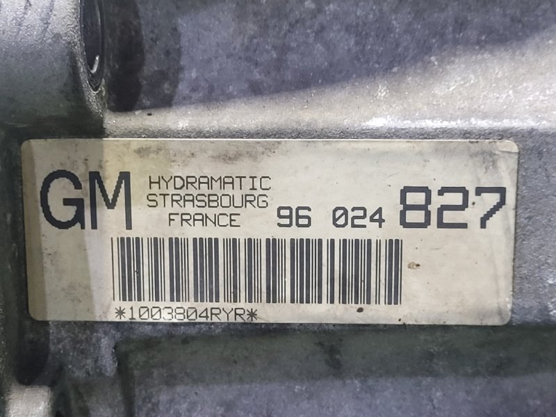 АКПП 3 2003 E46 N42B20AB