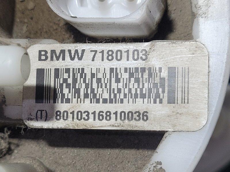 Насос топливный в бак X5 2011 E70 S63B44A