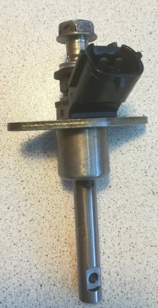 форсунка холодного