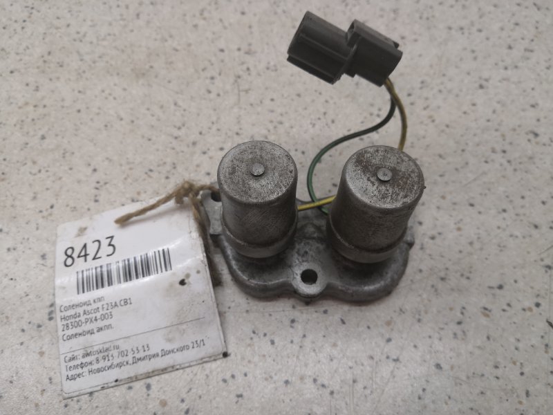 Соленоид Honda Ascot CB1 F23A
