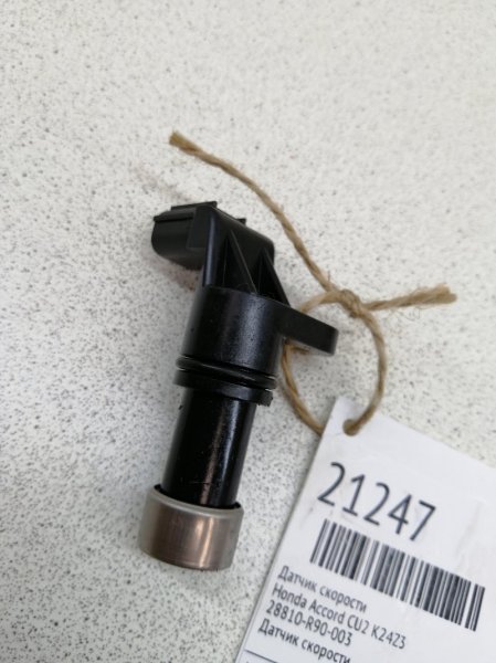 Датчик скорости Honda Accord CL9 K24A (б/у)