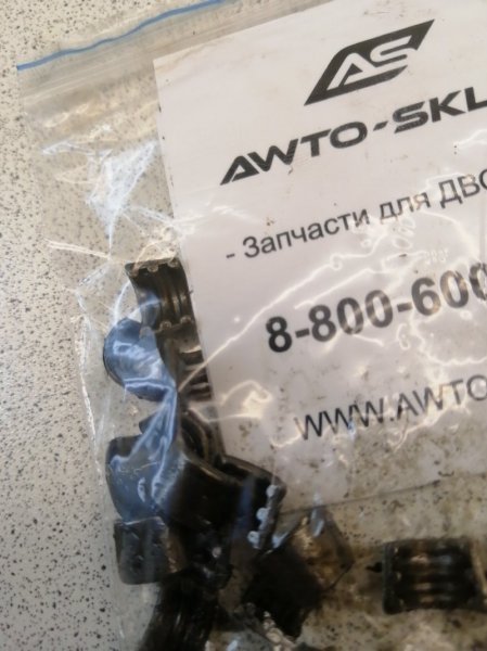 Сухарь клапана Ford Focus DAW SPLIT PORT 2.0