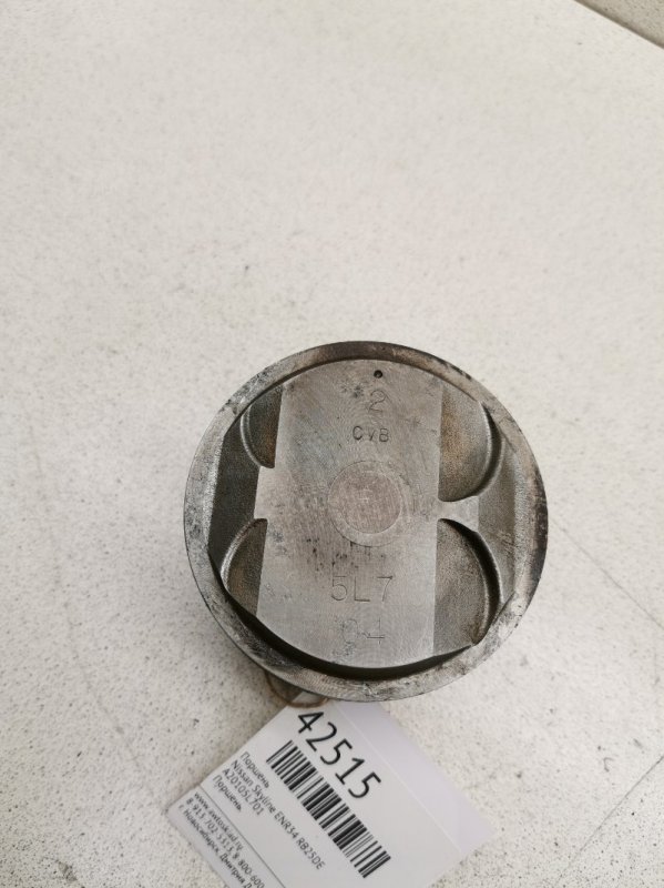 Суппорт 4 Х Поршневой Ниссан Скайлайн Купить