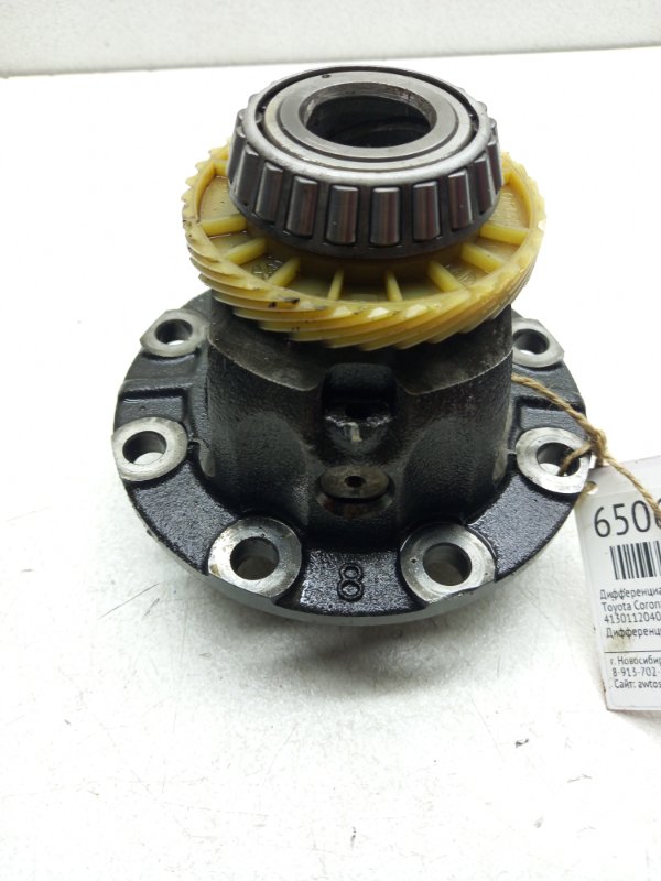 Дифференциал Toyota Corona Premio AT211 7AFE