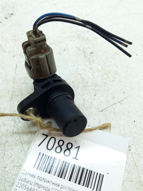 Датчик положения распредвала Subaru Impreza GDC 154