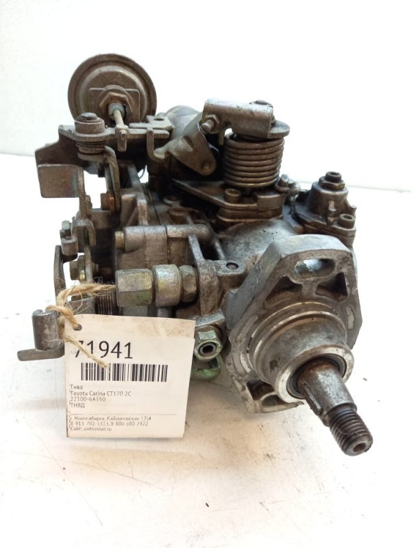 Тнвд Toyota Carina CT170 2C Тнвд Toyota Carina CT170 2C