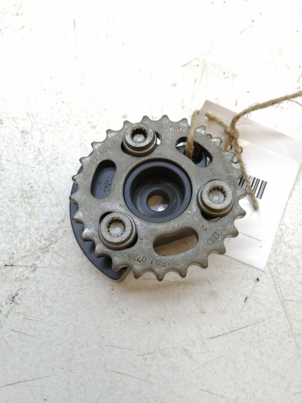 Баллансир Audi A6 4F2 AUK Баллансир Audi A6 4F2 AUK