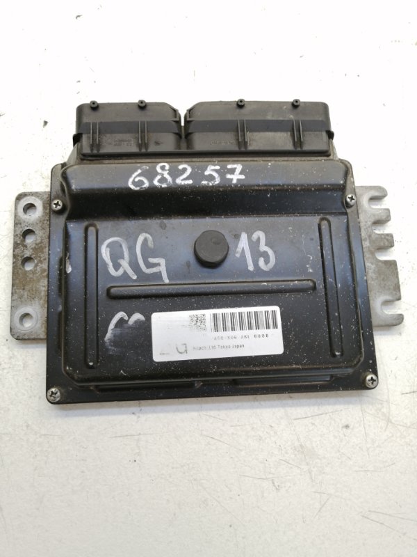 Блок управления efi Nissan Wingroad VY11 QG13DE