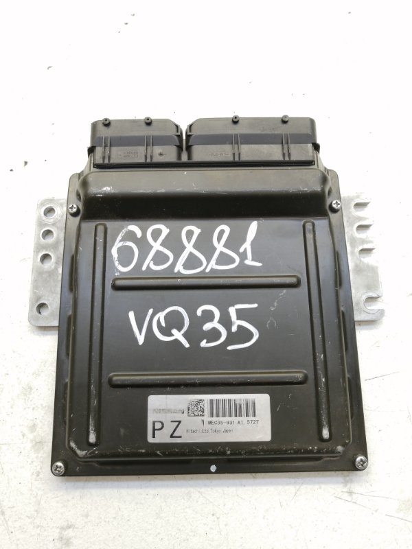 Блок управления efi Nissan Fuga Y50 VQ35DE