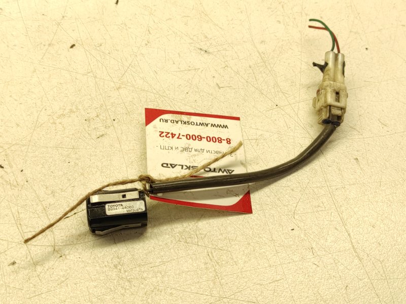 Датчик Toyota Nadia ACN10 1AZFSE