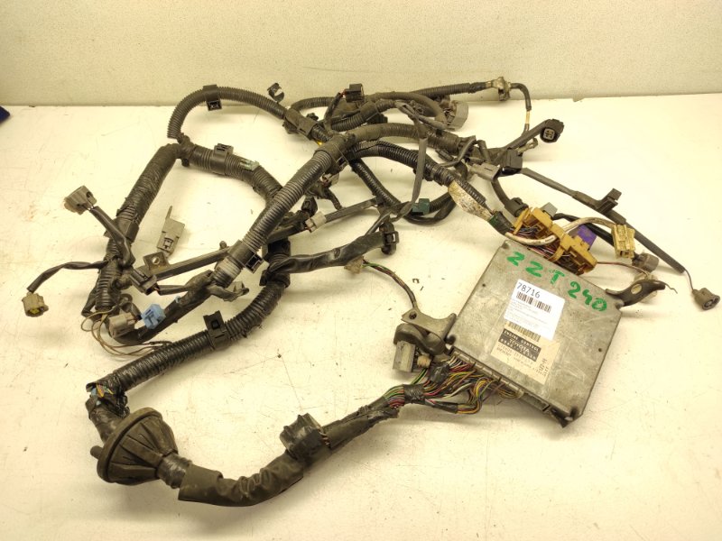 Блок управления efi Toyota Allion ZZT240 1ZZFE