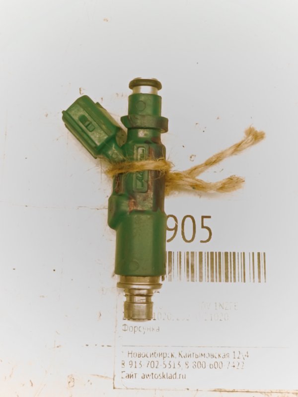 Форсунка Toyota Probox NCP50V 1NZFE