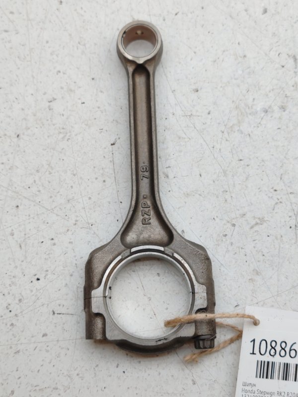 Шатун Honda Stepwgn RK2 R20A Шатун Honda Stepwgn RK2 R20A