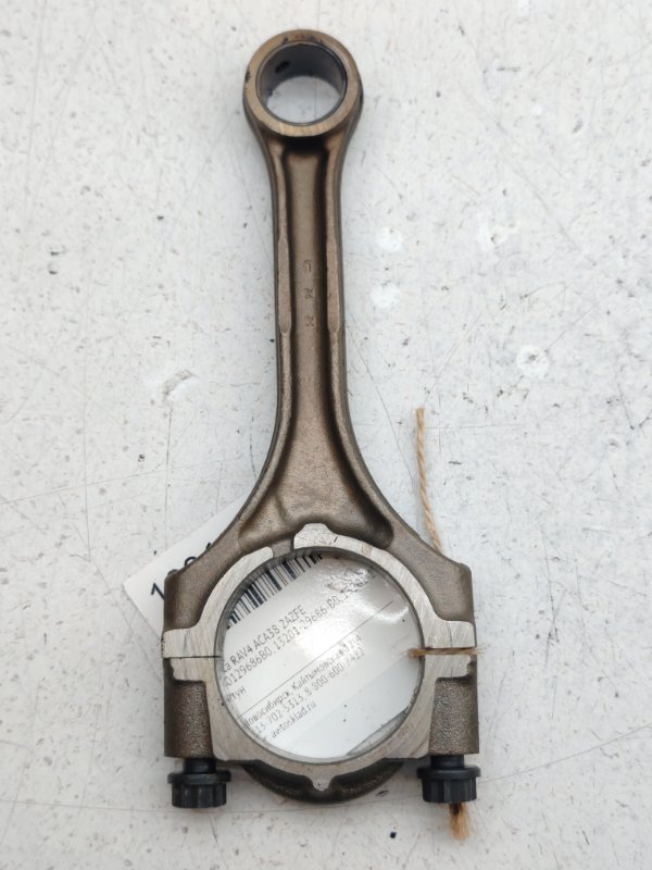 Шатун Toyota Rav4 ACA38 2AZFE