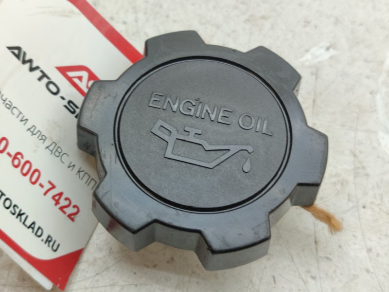 Крышка маслозаливной горловины Toyota Corona Premio AT211 7AFE