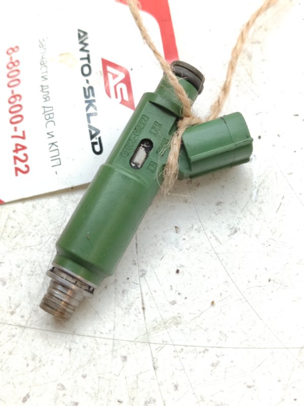 Форсунка топливная Toyota Allex ZZE122 1ZZFE