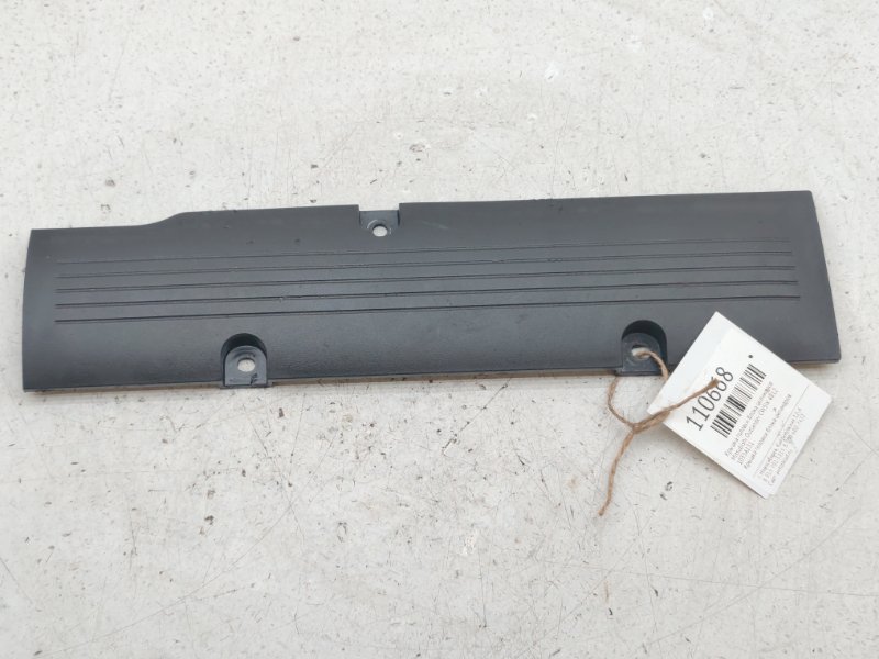 Крышка головки блока цилиндров Mitsubishi Outlander CW5W 4B12