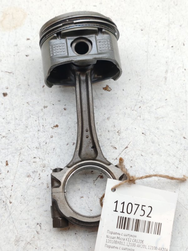 Поршень с шатуном Nissan Micra K12 CR12DE