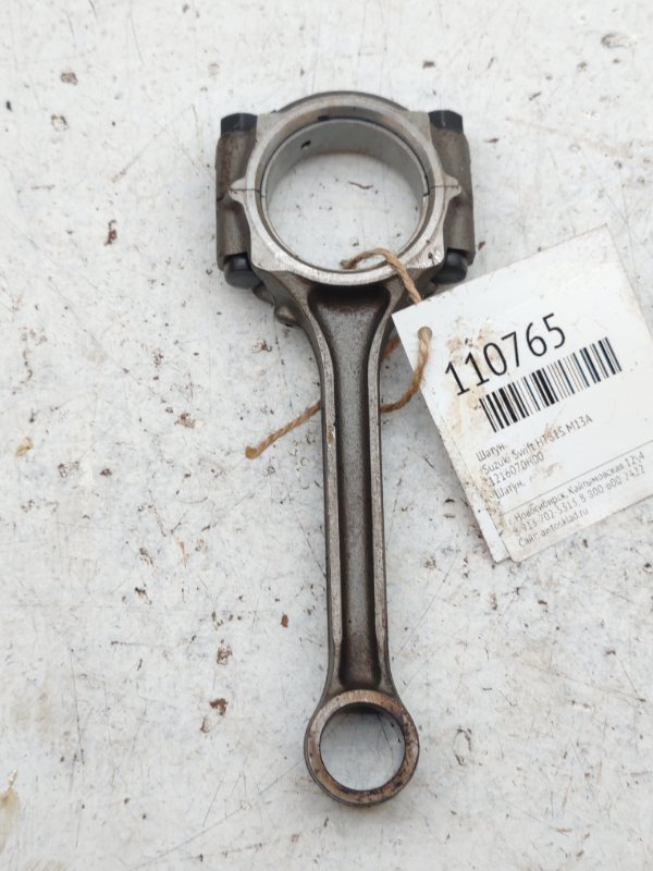 Шатун Suzuki Swift HT81S M13A