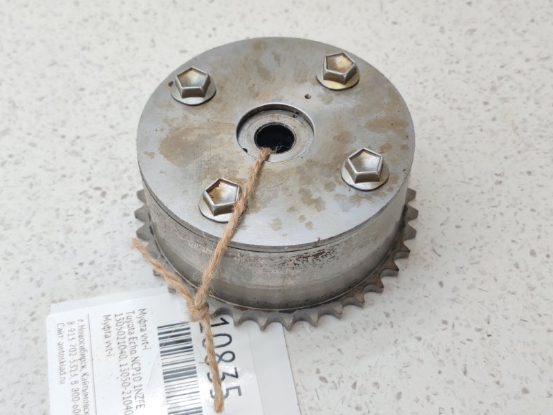 Муфта vvt-i Toyota Echo NCP10 1NZFE