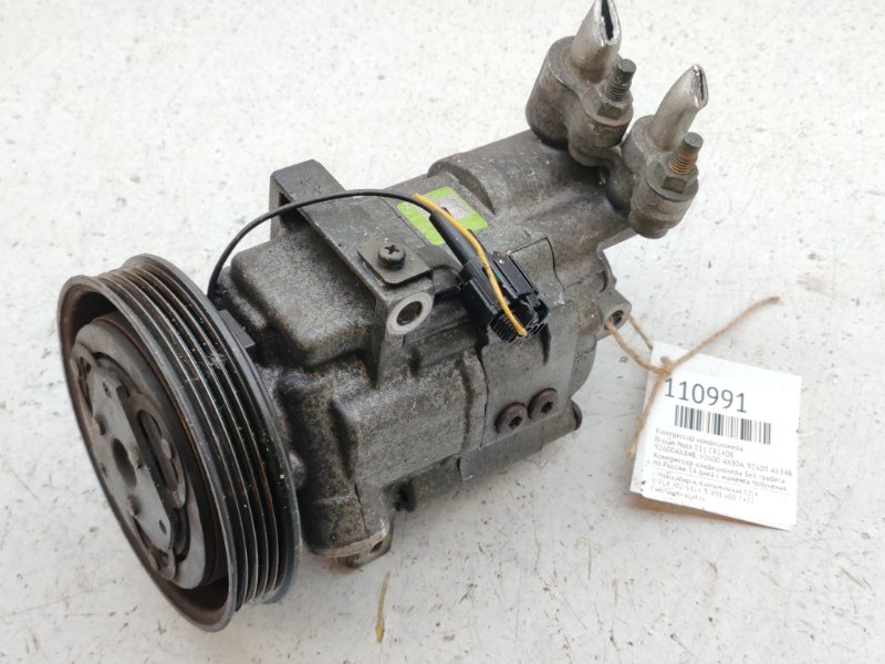 Компрессор кондиционера. Nissan Note E11 CR14DE