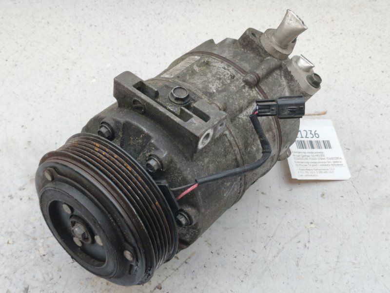 Компрессор кондиционера. Nissan Qashqai J10 MR20DE (б/у)