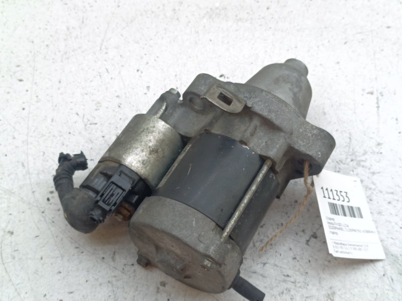 Стартер Honda Fit GD3 L15A (б/у)