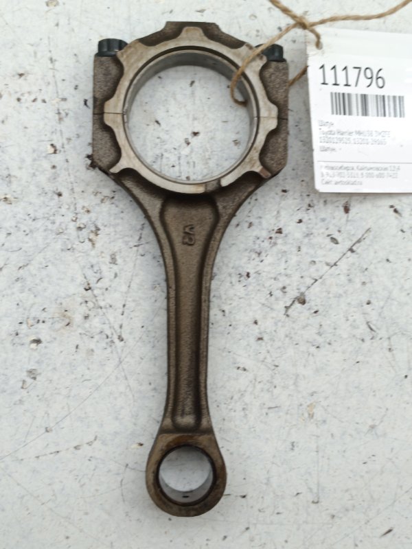 Шатун Toyota Harrier MHU38 3MZFE (б/у)