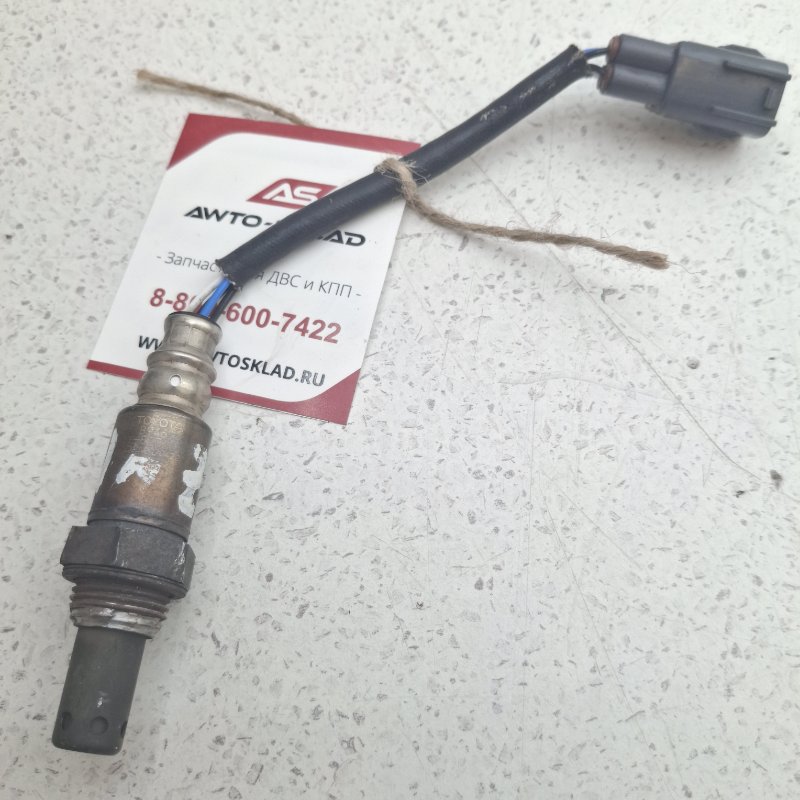 Датчик кислородный Toyota Allion NZT260 2NZFE (б/у)