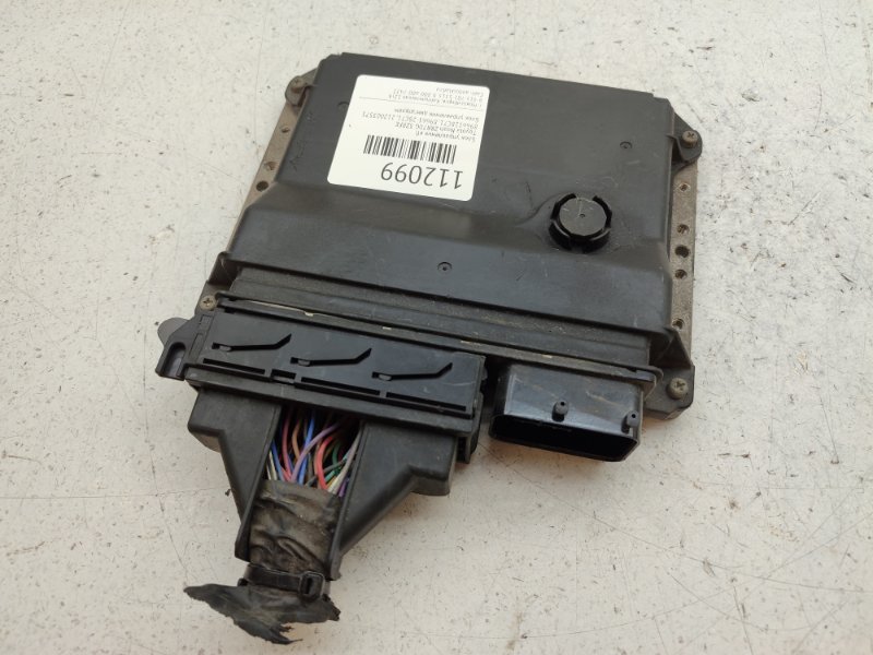 Блок управления EFI Toyota Noah ZRR70G 3ZRFE (б/у)