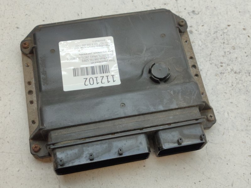 Блок управления EFI Toyota Noah ZRR70G 3ZRFE (б/у)