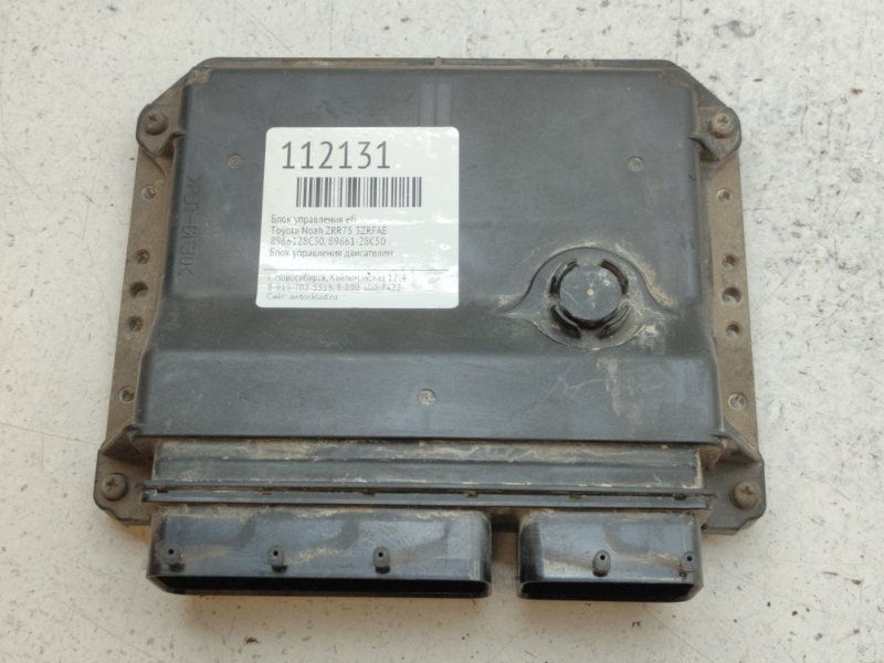 Блок управления EFI Toyota Noah ZRR75 3ZRFAE (б/у)