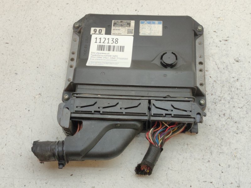 Блок управления EFI Toyota Estima ACR50W 2AZFE (б/у)