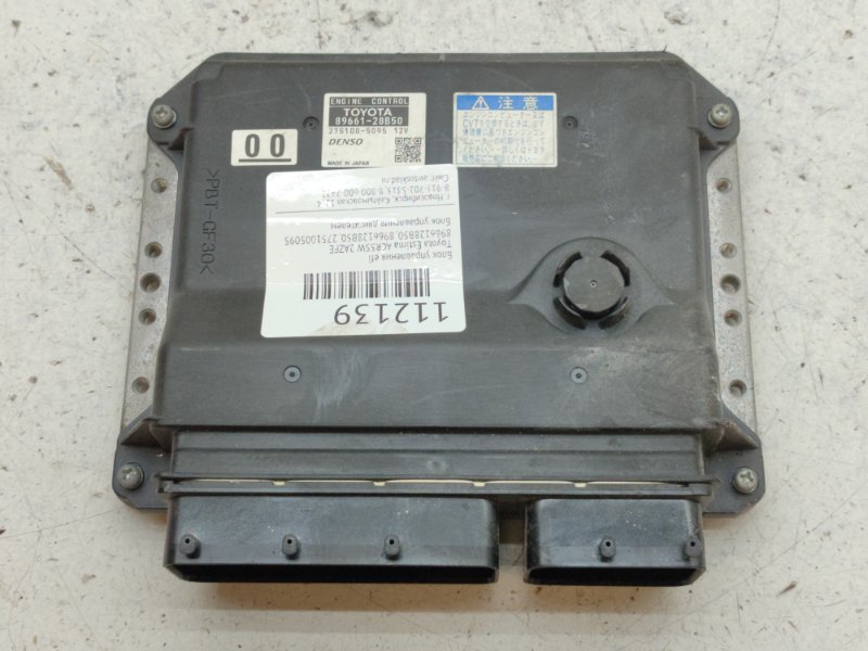 Блок управления EFI Toyota Estima ACR55W 2AZFE (б/у)