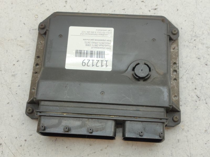 Блок управления EFI Toyota Noah ZRR75 3ZRFE (б/у)