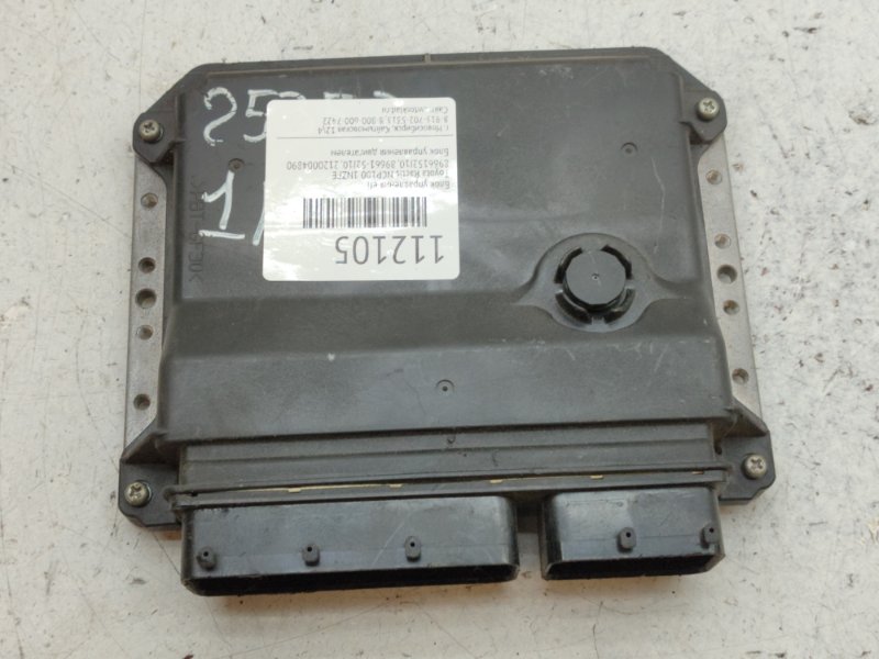 Блок управления EFI Toyota Ractis NCP100 1NZFE (б/у)