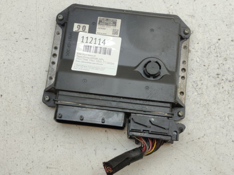 Блок управления EFI Toyota Estima ACR50W 2AZFE (б/у)