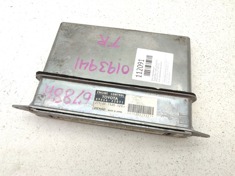 Блок управления EFI Toyota Mark X GRX120 4GRFSE (б/у)