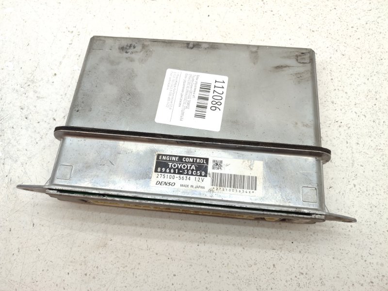 Блок управления EFI Toyota Crown GRS182 3GRFSE (б/у)