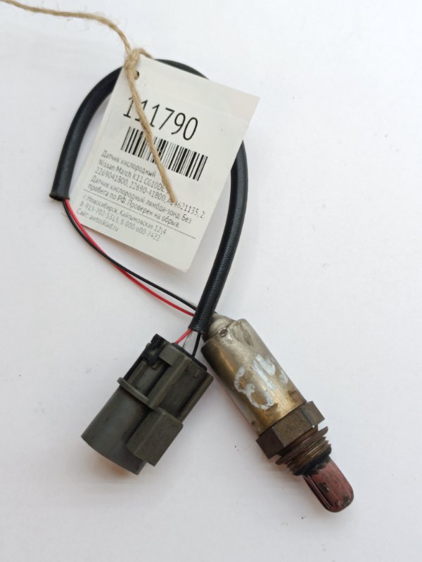 Датчик кислородный Nissan March K11 CG10DE (б/у)