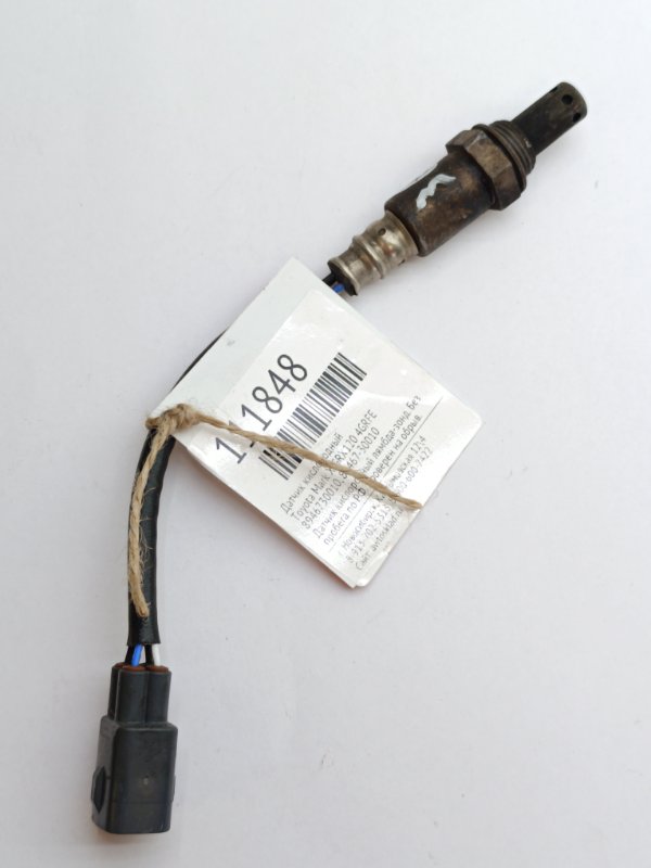 Датчик кислородный Toyota Mark X GRX120 4GRFE (б/у)