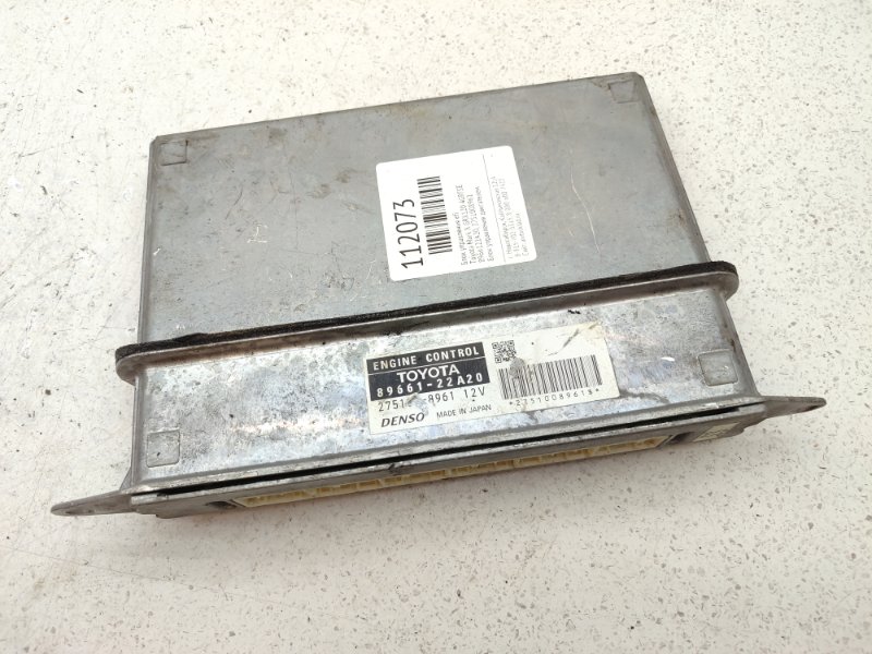 Блок управления EFI Toyota Mark X GRX120 4GRFSE (б/у)