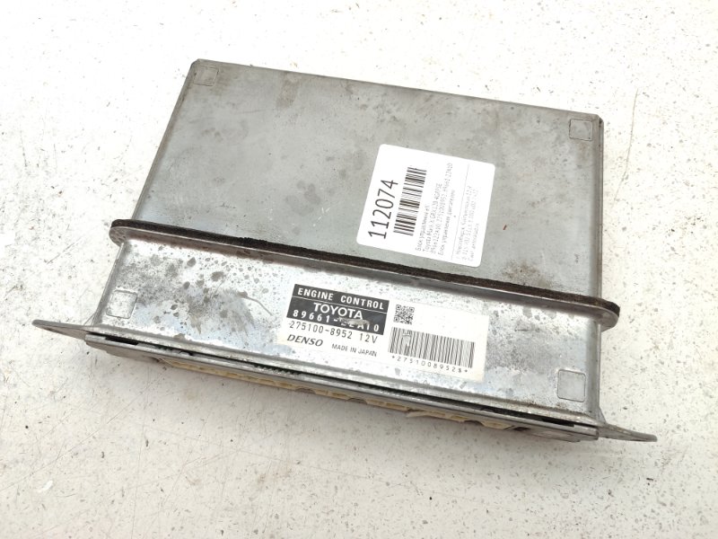 Блок управления EFI Toyota Mark X GRX120 4GRFSE (б/у)