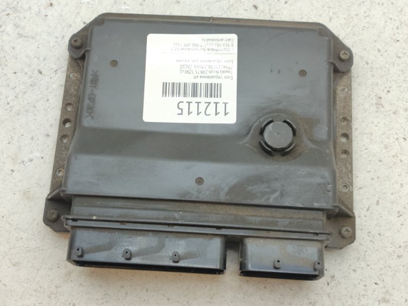 Блок управления EFI Toyota Noah ZRR75 3ZRFAE (б/у)