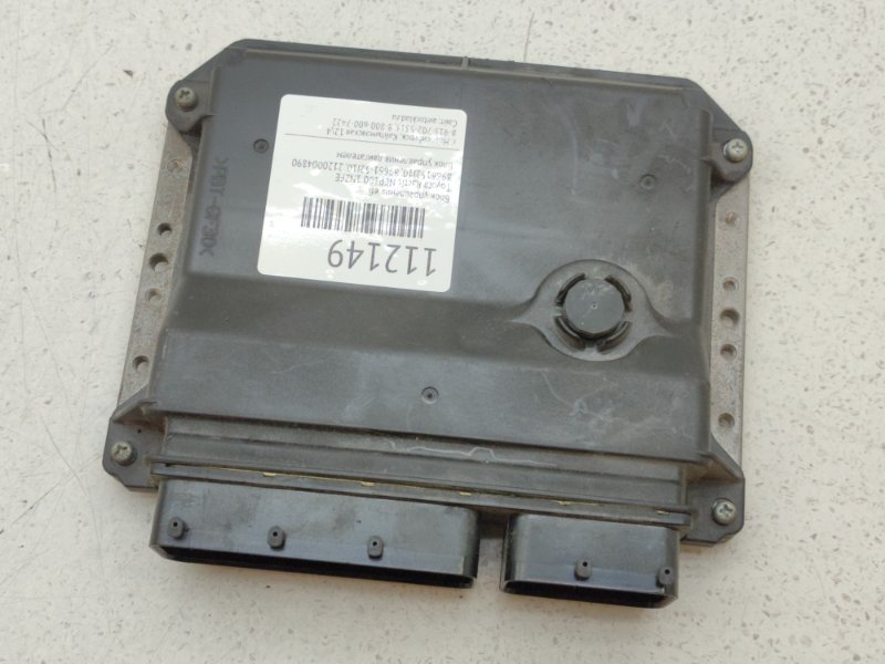 Блок управления EFI Toyota Ractis NCP100 1NZFE (б/у)