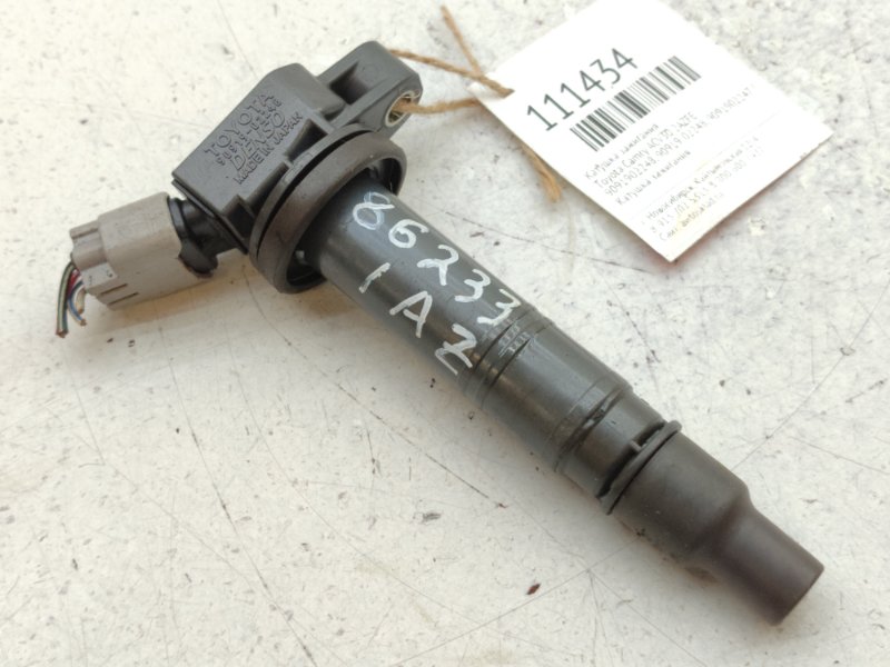 Катушка зажигания Toyota Camry ACV30 2AZFE (б/у)